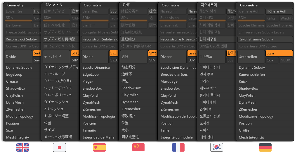 zbrush features languages